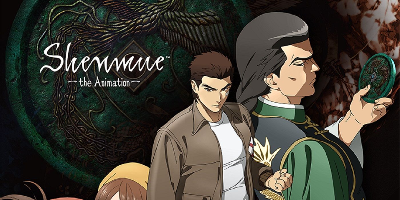 Shenmue Is Getting An Anime Adaptation From Adult Swim And Crunchyroll - best movie review site Shenmue Is Getting An Anime Adaptation From Adult Swim And Crunchyroll