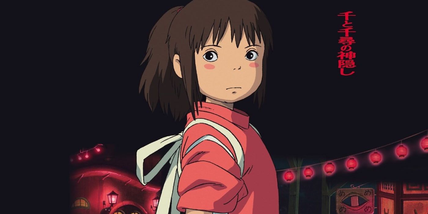 Hayao Miyazaki Anime
