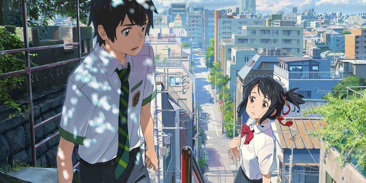 Your Name Soundtrack Your Name Soundtrack