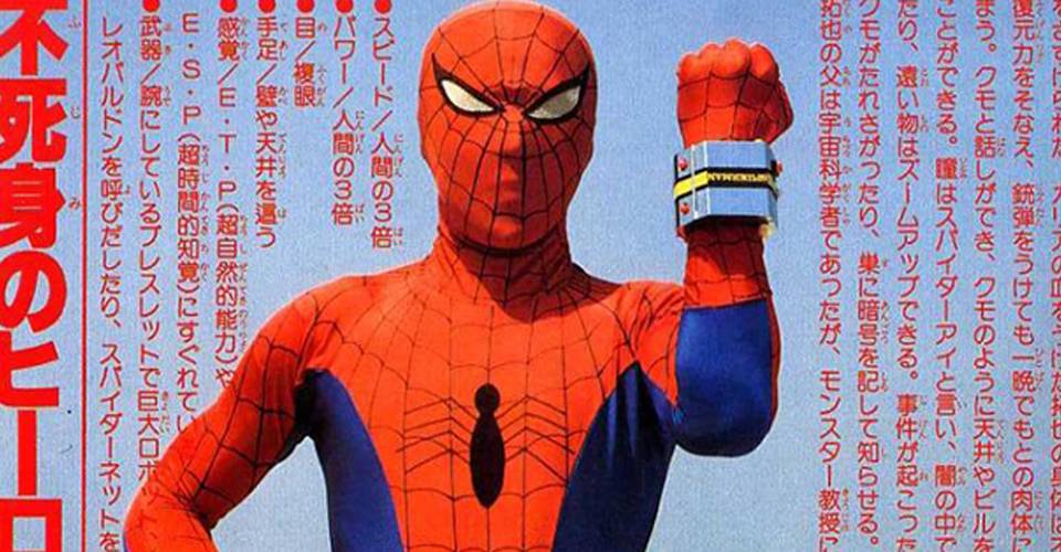 Spider Man Was Actually One Of Japan S First Power Rangers