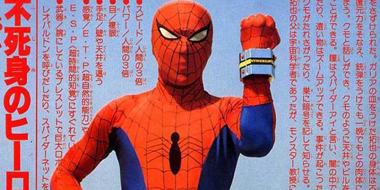 Spider-Man: Every Spidey Suit Ever, Ranked, Including No Way Home 19  All Spider-Man suits ranked