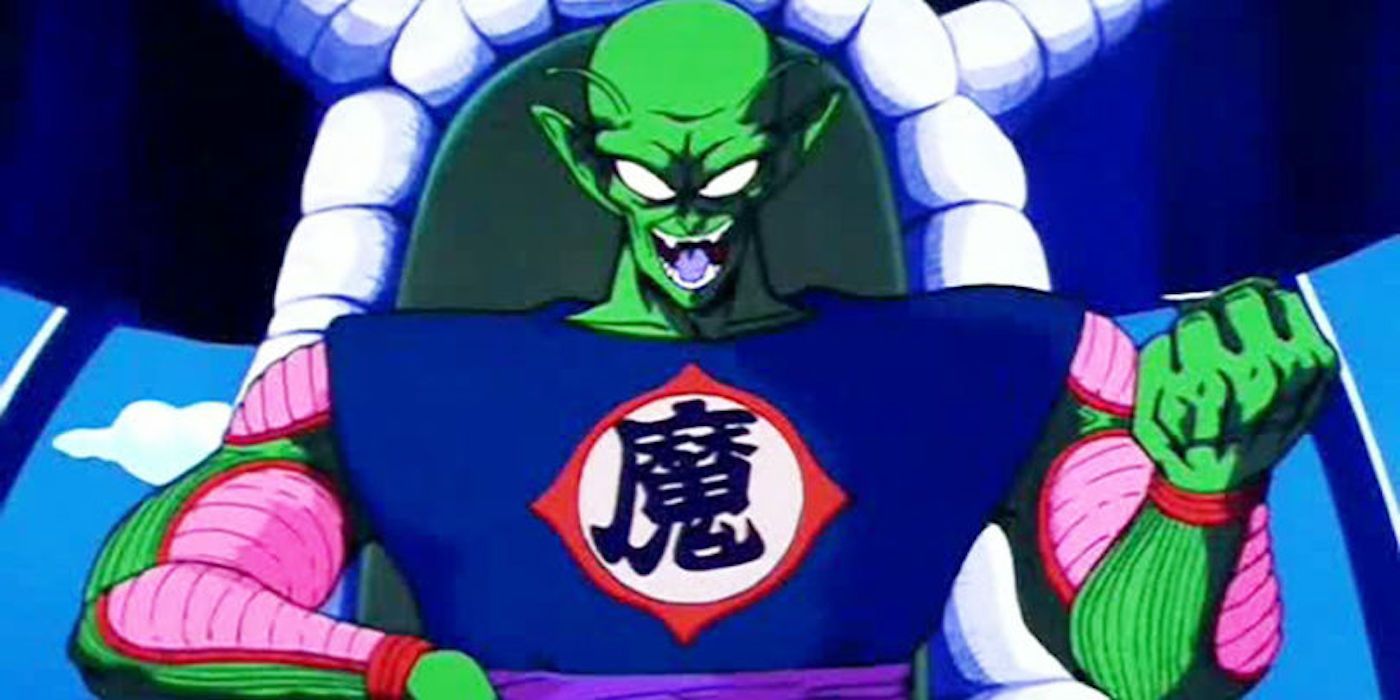 King Piccolo Throne