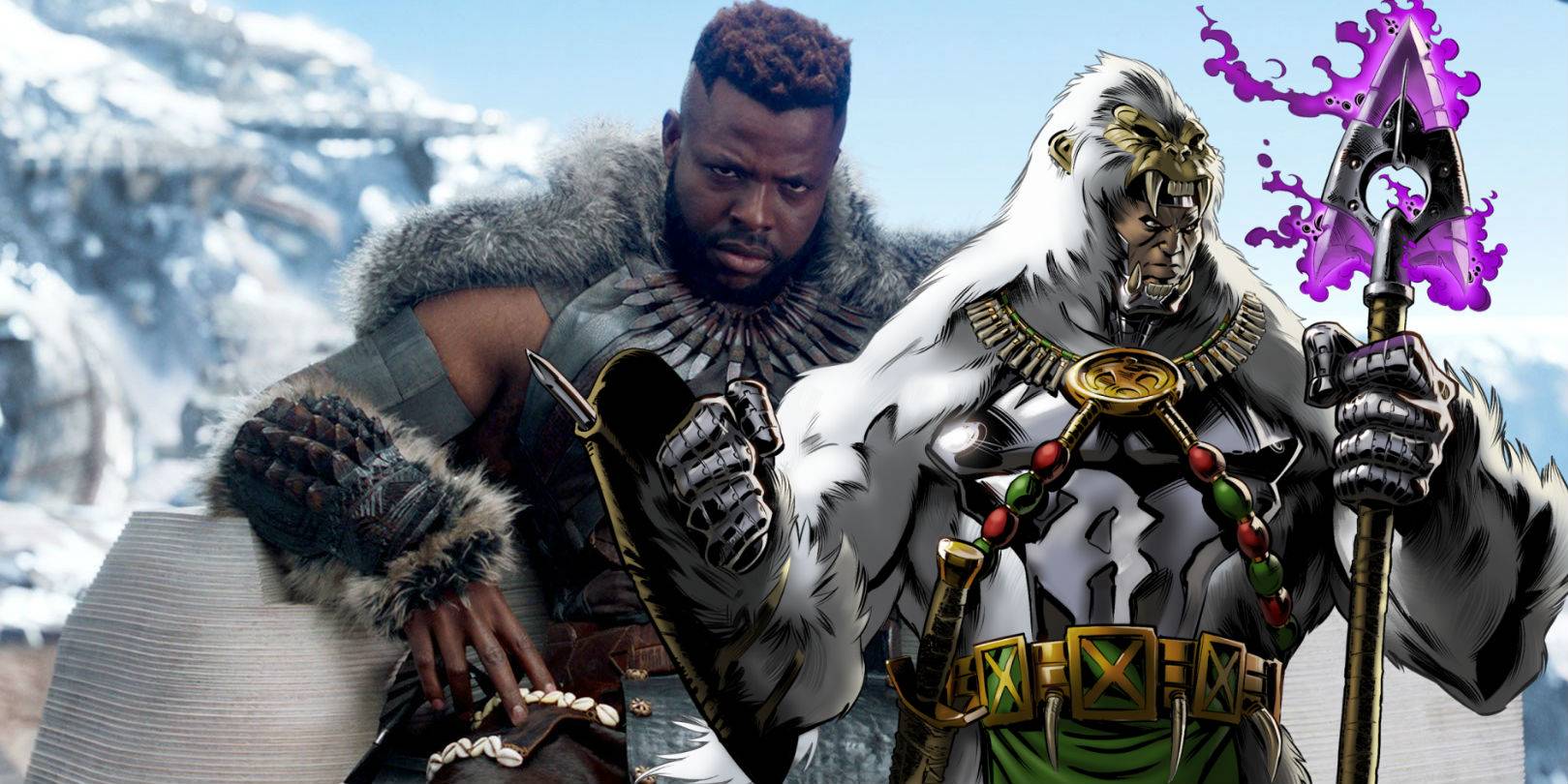 Black panther gorilla chant