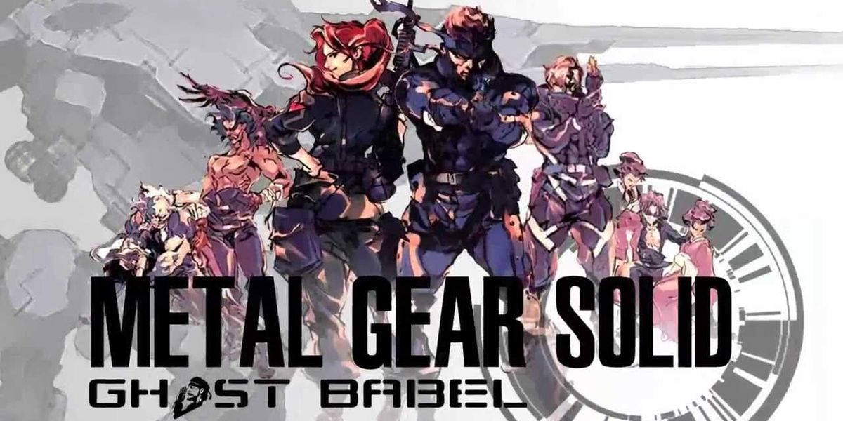 Every Metal Gear Solid Spinoff Game Ranked