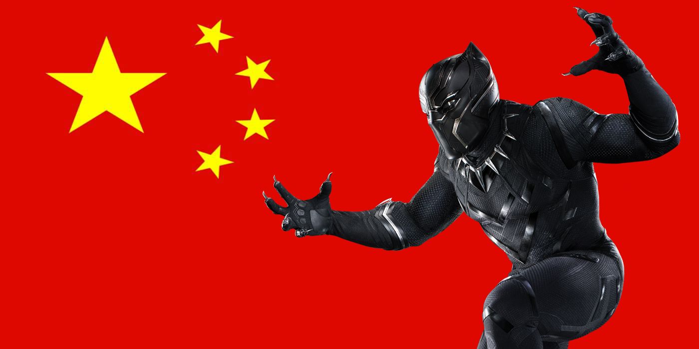 Barmherzigkeit Griff Kapitel black panther box office china fest  Versicherung Paket