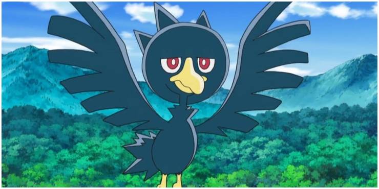 Who S That Pokemon Meme Goofy Who S That Pokemon Meme Goofy
