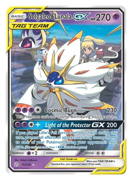 Shiny Legendary Pokemon Coming To Ultra Sun Moon For Cosmic Eclipse Tcg Release Shiny Legendary Pokemon Coming To Ultra Sun Moon For Cosmic Eclipse Tcg Release