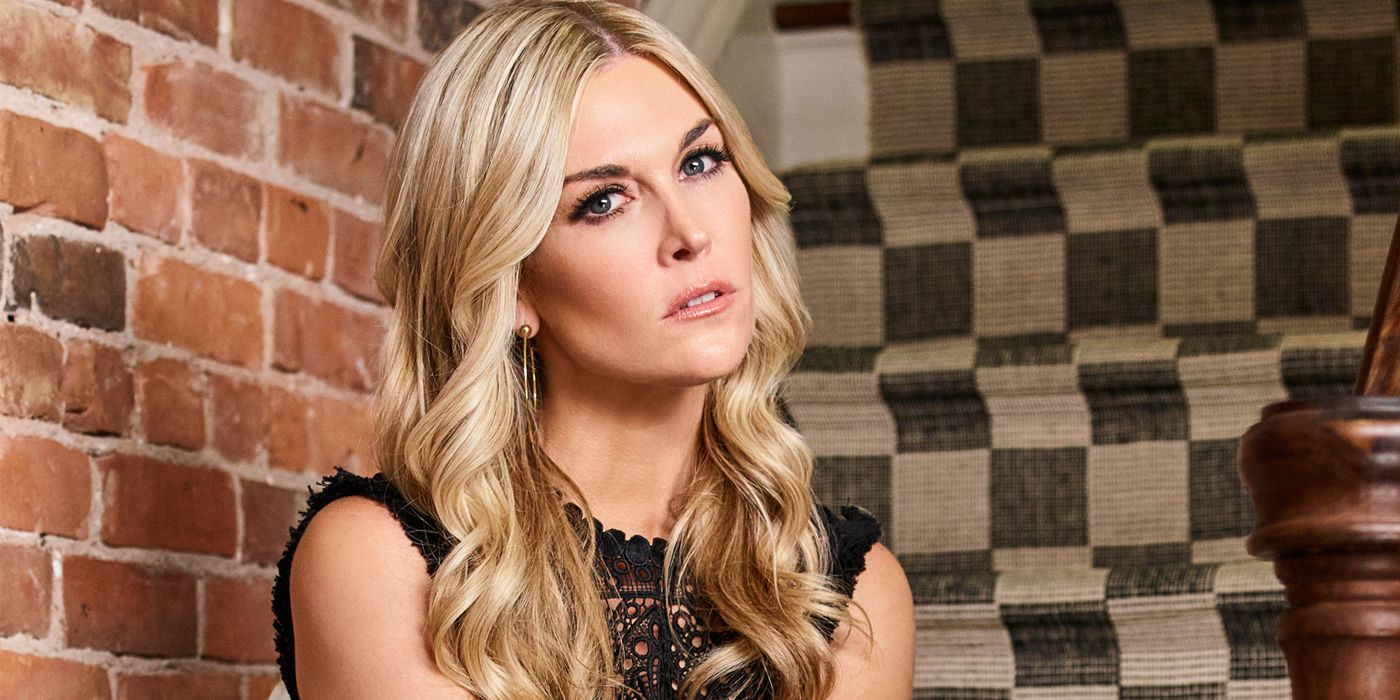 Tinsley Mortimer 1