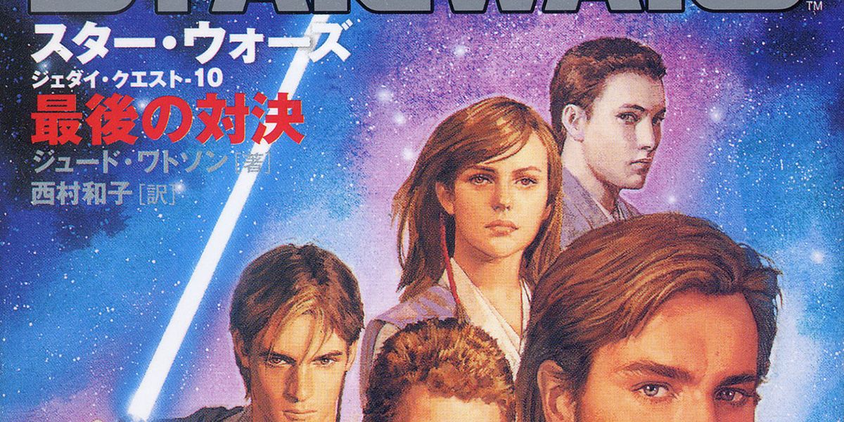 Star Wars 10 Expanded Universe Characters Who Could Join the New Canon
