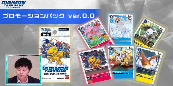 10 Things We Know About The Upcoming Digimon Adventure Series Reboot