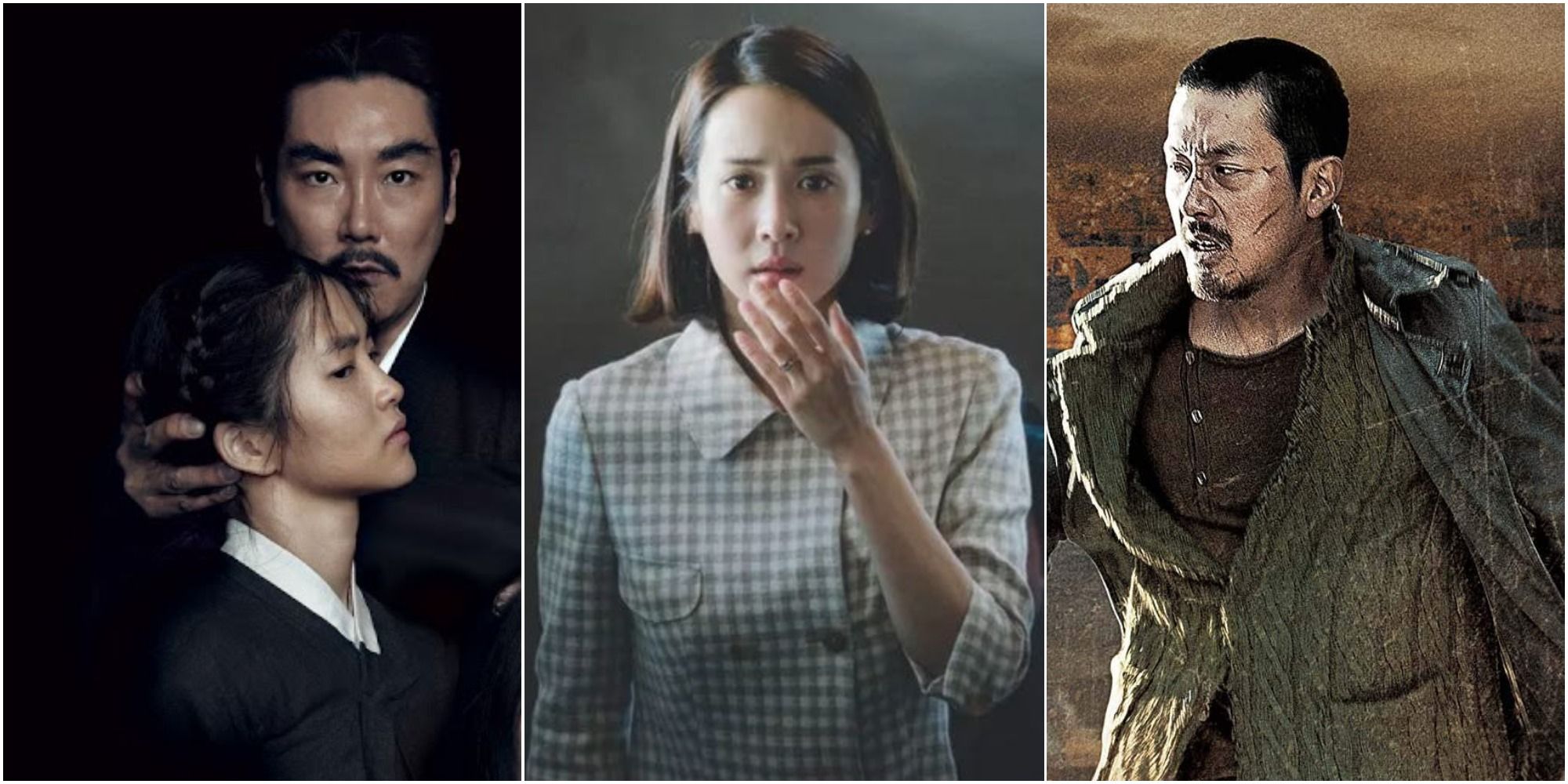 15 Best South Korean Thrillers Of The 2010s ScreenRant