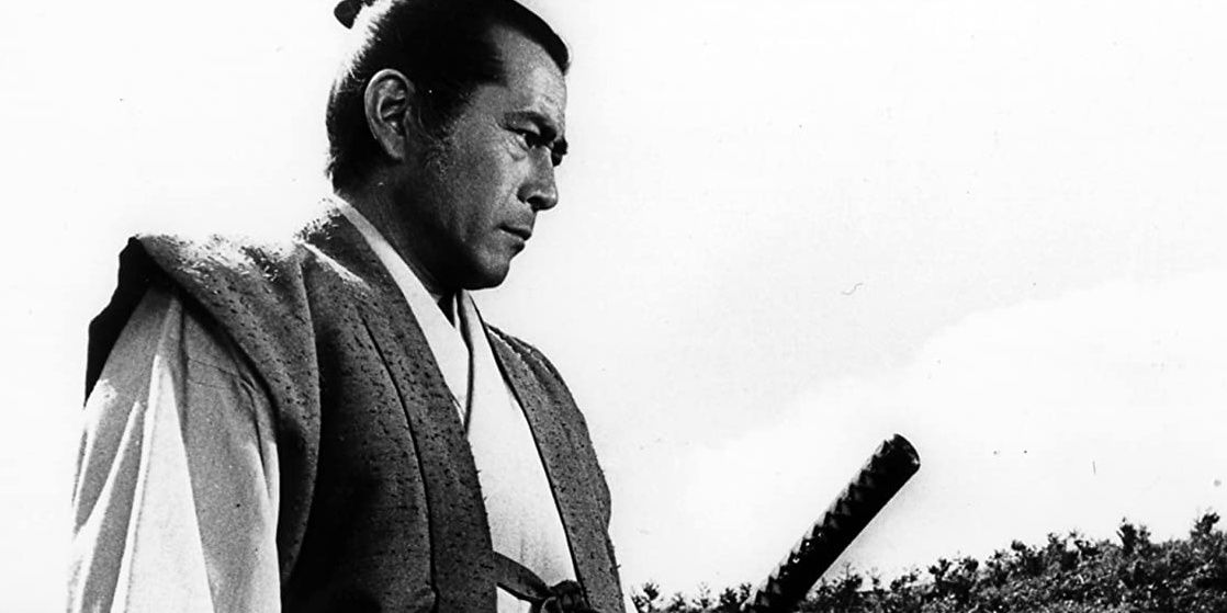 [Image: Samurai-Rebellion.jpg?q=50&fit=crop&w=740&h=370&dpr=1.5]