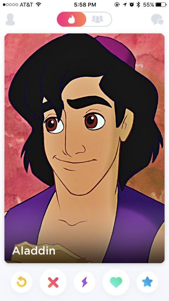 10 Hilarious Bios If Disney Princes Had Dating Apps