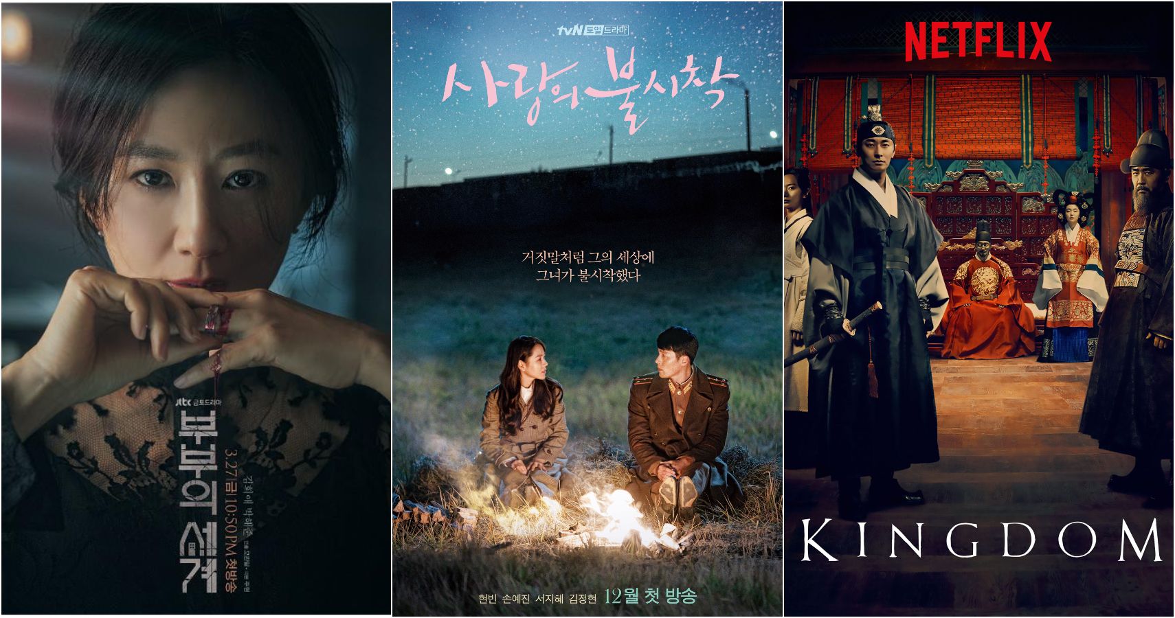 Highest Rated K Drama Series