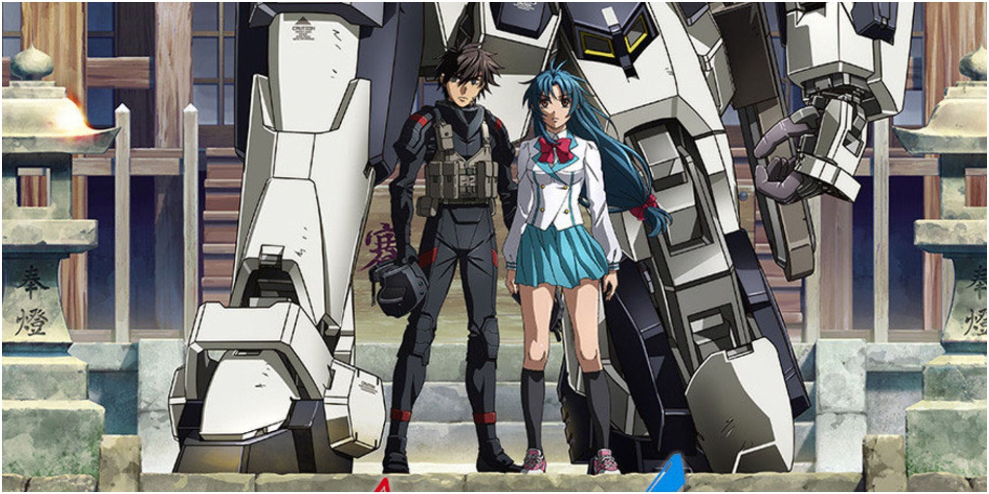 Фантастика у меня паника. Full Metal Panic меха. Аниме тревога стальная тревога. Стальная тревога фильм 2000. Full Metal Panic мехи.