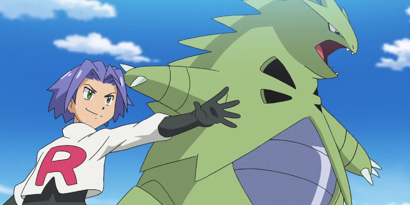 How to Find (& Catch) Tyranitar in Pokémon Sword & Shield RELATED Every Active Mystery Gift Code in Pokémon Sword & Shield (August 2020) NEXT How to Find (& Catch) Comfey in Pokémon Sword & Shield