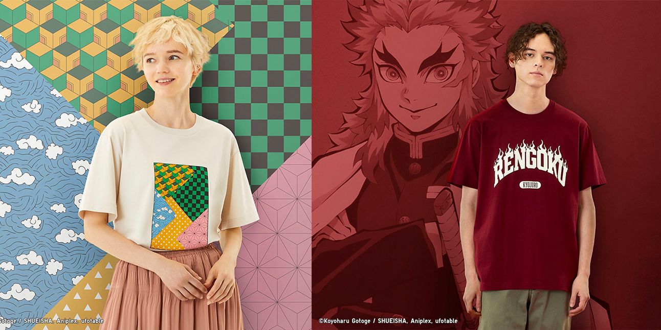 UNIQLO Announces Wave Two of Demon Slayer Clothing Line