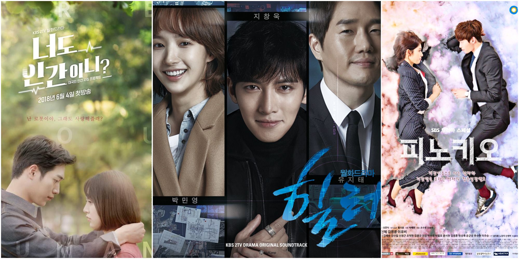 10-k-dramas-to-watch-for-fans-of-healer-screenrant