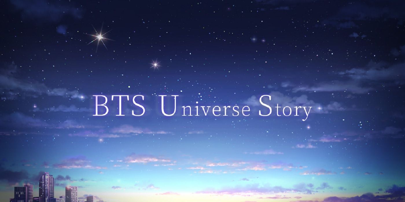 Bts universe story прохождение