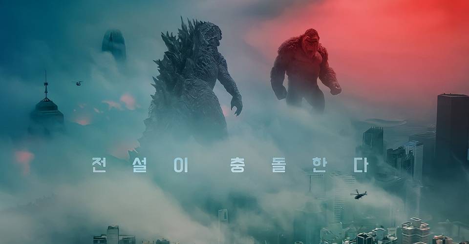 Godzilla Kong Tower Over Seoul In Gvk Poster Screen Rant
