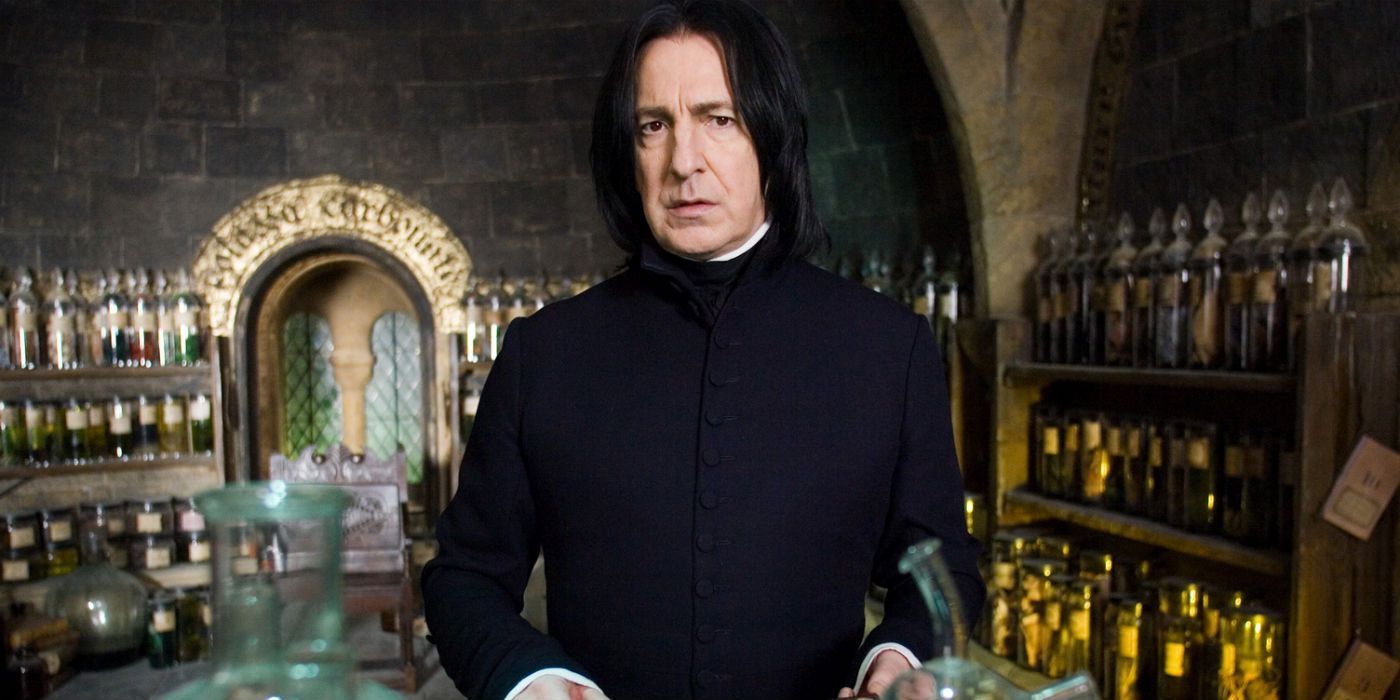 snape harry potter