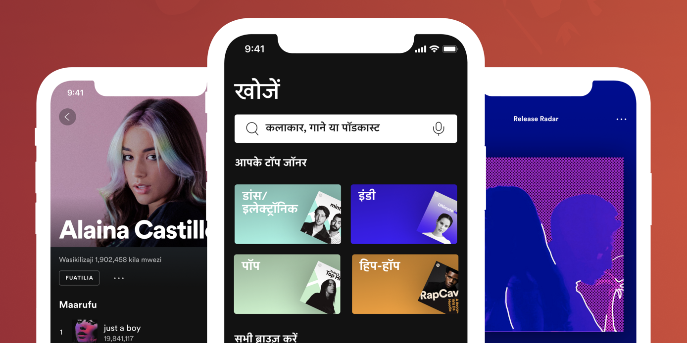 how to change language on spotify app