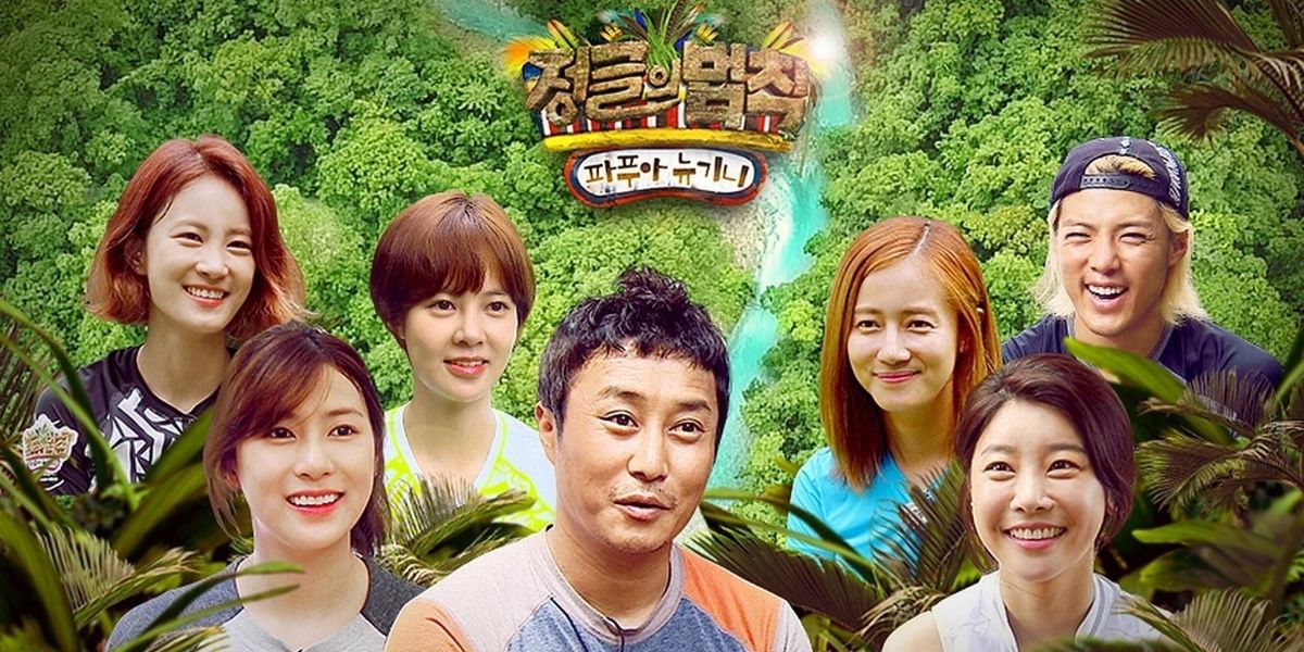 10 Best Korean Reality & Variety Shows That Are A Must-Watch - Informone