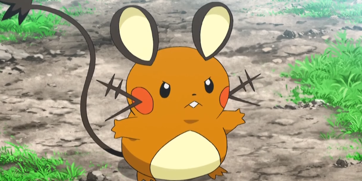 Pokemon The 10 Cutest Pokemon That Don T Evolve Screenrant