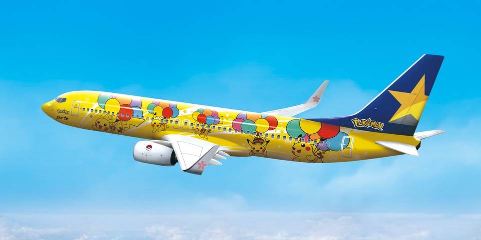 Pokemon Go How To Find Catch Okinawa Kariyushi Shirt Pikachu Pokemon Go How To Find Catch Okinawa Kariyushi Shirt Pikachu