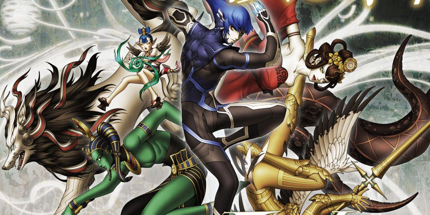 Shin Megami Tensei V May Have Online Play Of Some Kind. 