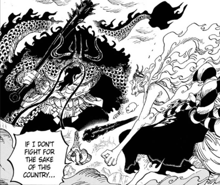 One Piece S Yamato Just Revealed His Devil Fruit Transformation One Piece S Yamato Just Revealed His Devil Fruit Transformation