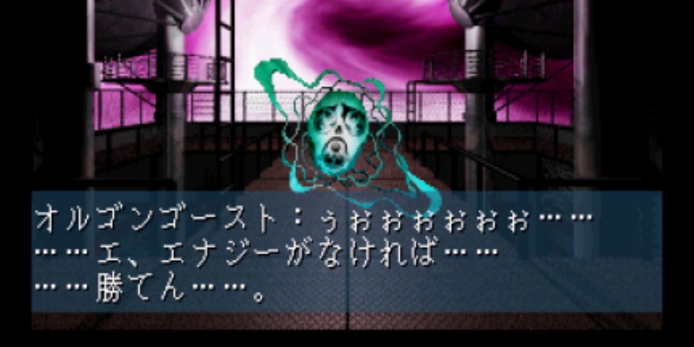 Shin Megami Tensei 10 Things You Dont Know About The Franchise