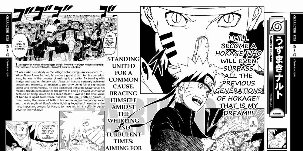 Naruto The 10 Best NonFiction Books