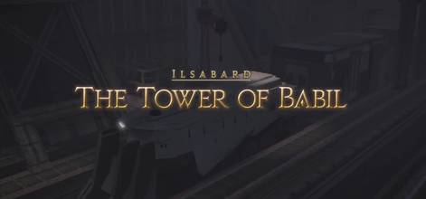 Final Fantasy Xiv Where To Find Berkanan Sap What It S For Final Fantasy Xiv Where To Find Berkanan Sap What It S For