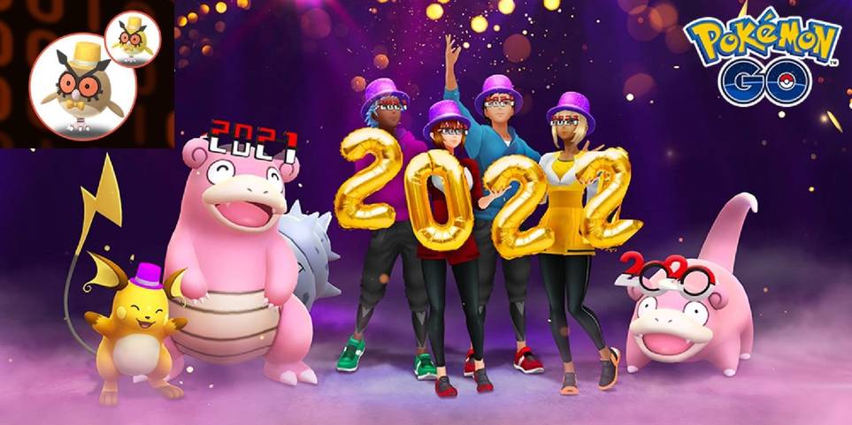 Pokemon Go Every Event Raid Coming In January 22 Pokemon Go Every Event Raid Coming In January 22
