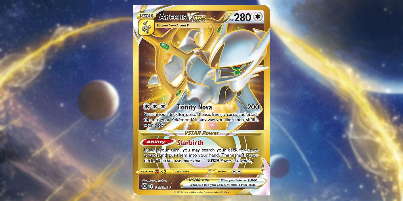 Pokemon TCG Brilliant Stars Best Cards Ranked Gold Arceus VSTAR