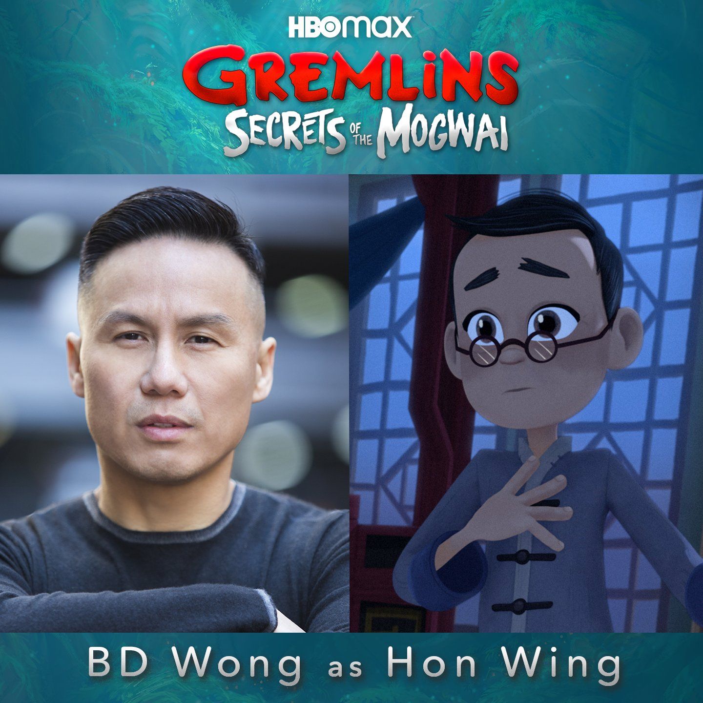 HBO Max Gremlins Secrets of the Mogwai BD Wong