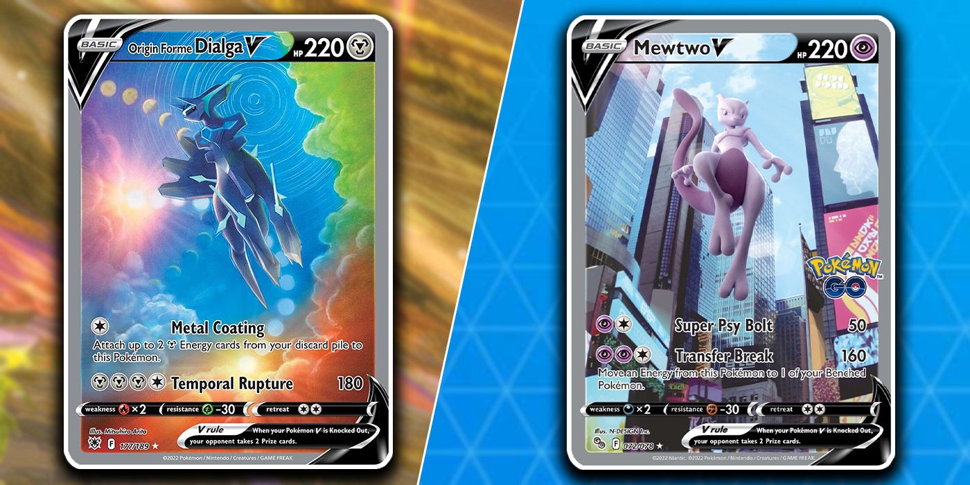 Pokemon Astral Radiance Or Pokemon GO TCG Which Cards Look Best Trainer Cards