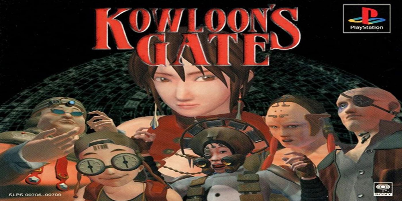 kowloons gate